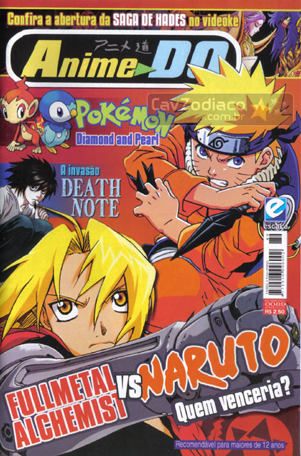 Naruto (8ª Temporada) - 4 de Maio de 2006