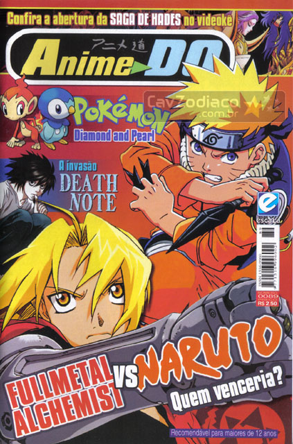 Livro - Ranking Ilustrado dos Games - Playstation 2 - - - Magazine