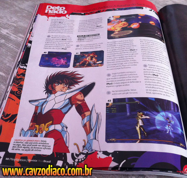 Batalha do Santuário: revista PlayStation trouxe detonado do jogo da série  para o PlayStation 3! - Os Cavaleiros do Zodíaco - CavZodiaco.com.br