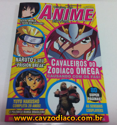 Accel World  Anime, Animes para assistir, Cavaleiros do zodiaco anime