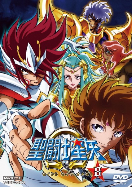 Sessão Arte 7: Saint Seiya Omega já está sendo dublado