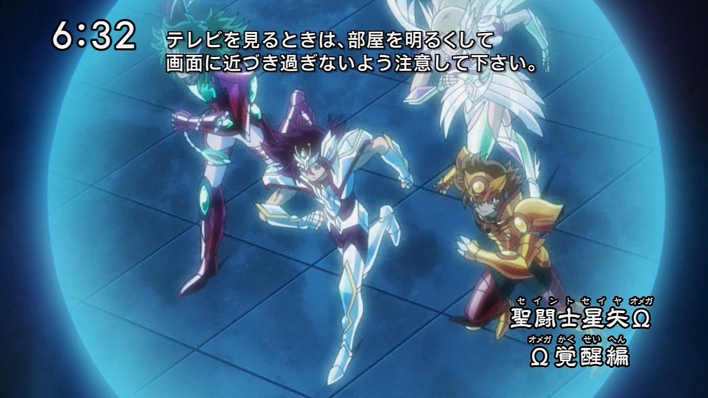 Pegasus Kouga, Saint Seiya Omega and Fairy Tail Wikia
