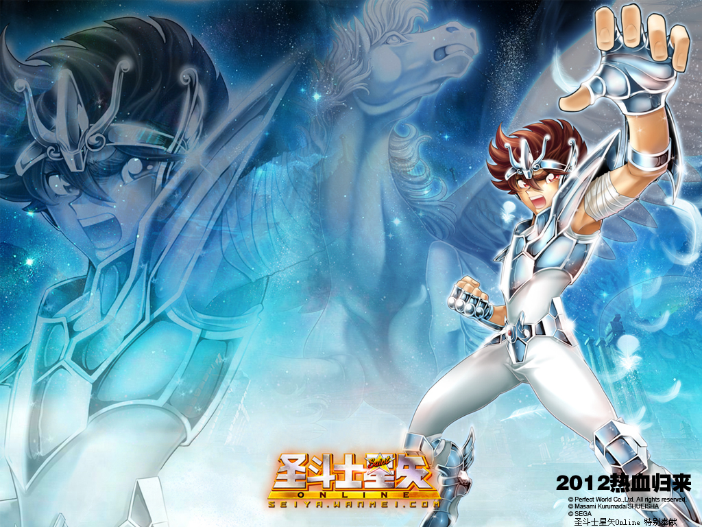 Saint Seiya Online: jogo será descontinuado no final do ano na China! - Os  Cavaleiros do Zodíaco - CavZodiaco.com.br