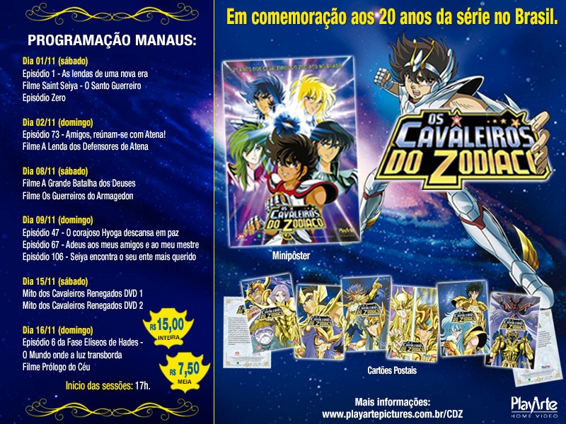 Ômega: confira, em primeira mão, as capas dos discos avulsos e da terceira  box de DVDs da primeira temporada do anime + música Nvoa Geração e dublagem  dos Cavaleiros de Ouro são