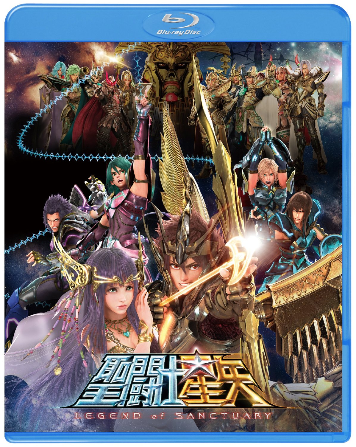 [Comentários] Toei Animation - Filme em CG Saint Seiya - Página 17 Lenda_bd_japao_6