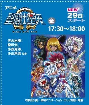  [Tópico 6]Saint Seiya Ω - Novo Anime da série Saint Seiya. - Página 10 Omega_retorno