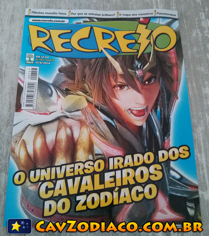 Animax Magazine: fevereiro 2014