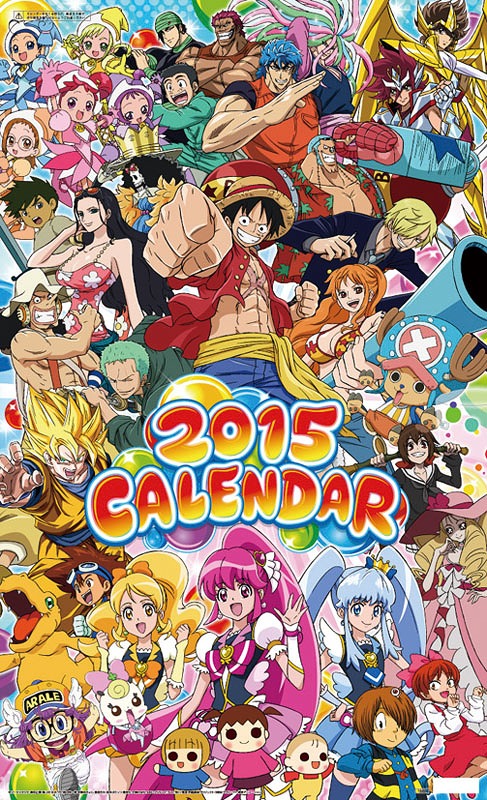 Ômega: veja a imagem inédita presente no calendário 2016 da Toei Animation!  - Os Cavaleiros do Zodíaco - CavZodiaco.com.br