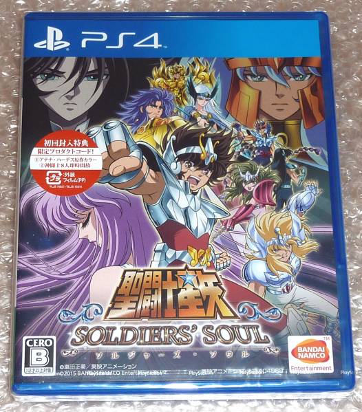 Bandai Namco Saint Seiya Soldiers Soul Playstation 4 Ps4 New