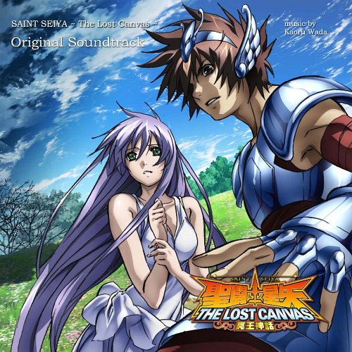 Saint Seiya Song Selection: fotos detalhadas do novo CD musical da série! -  Os Cavaleiros do Zodíaco - CavZodiaco.com.br