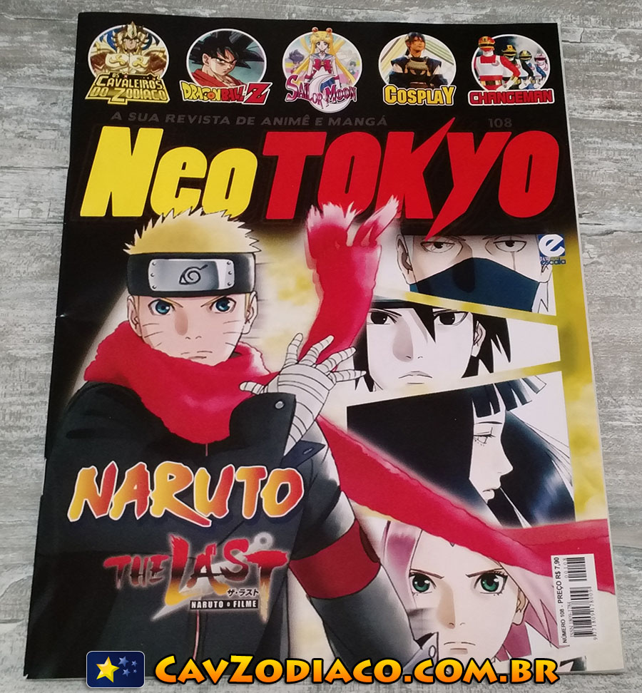 Naruto (4ª Temporada) - 16 de Abril de 2004