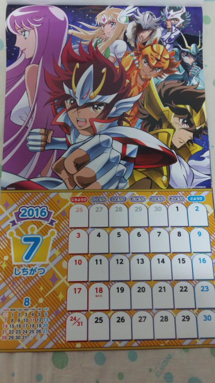 Ômega: veja a imagem inédita presente no calendário 2016 da Toei Animation!  - Os Cavaleiros do Zodíaco - CavZodiaco.com.br