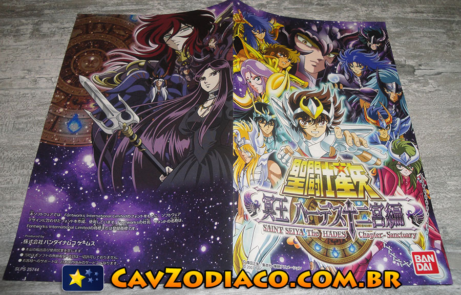 PlayStation 2: versão japonesa de Saint Seiya: The Hades - Chapter  Sanctuary será lançada em fevereiro de 2007! - Os Cavaleiros do Zodíaco -  CavZodiaco.com.br