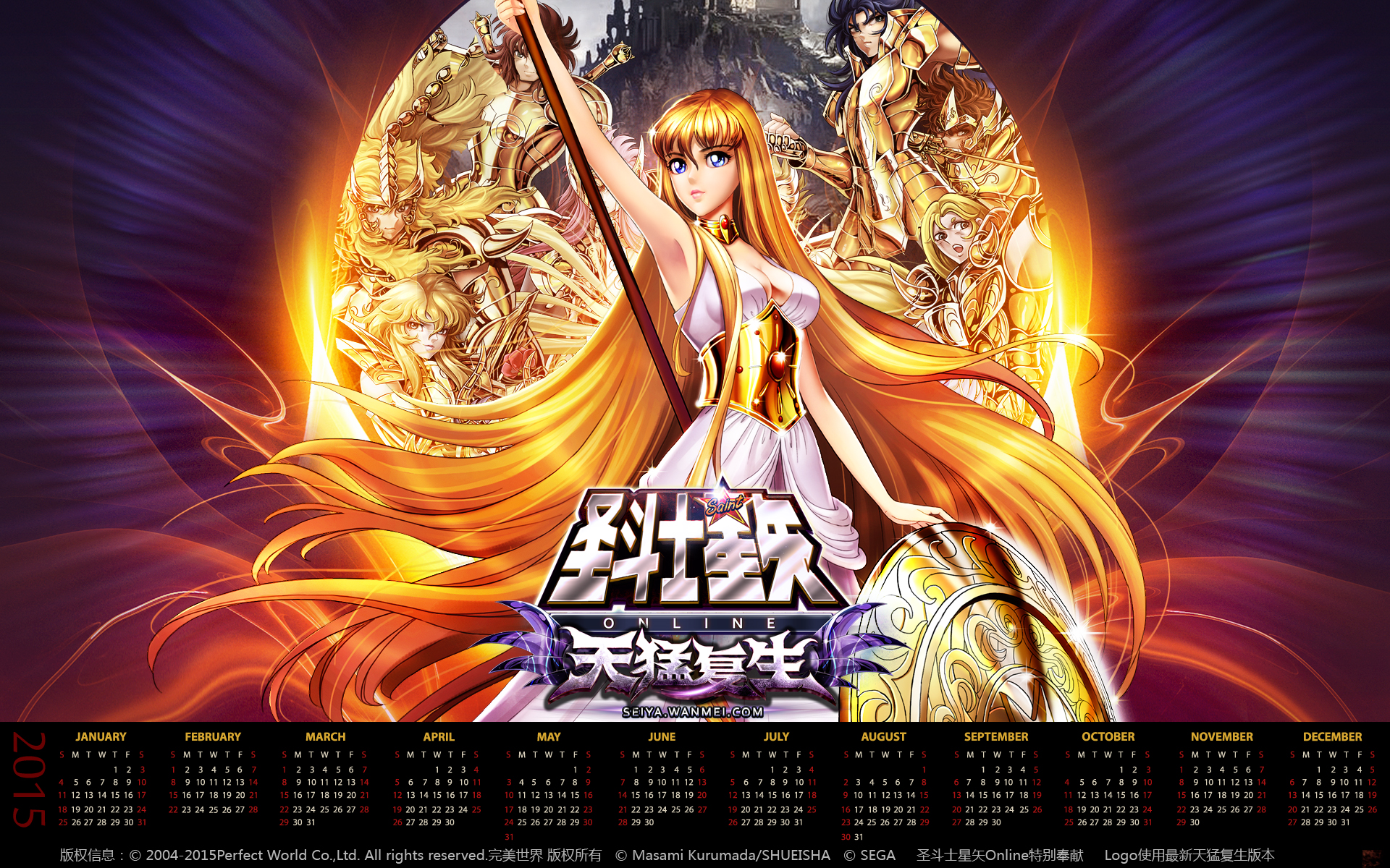 Saint Seiya Online: jogo será descontinuado no final do ano na China! - Os  Cavaleiros do Zodíaco - CavZodiaco.com.br