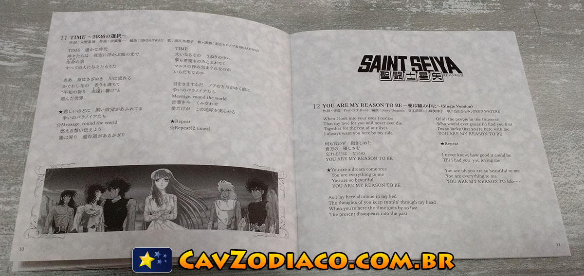 Saint Seiya Song Selection: fotos detalhadas do novo CD musical da série! -  Os Cavaleiros do Zodíaco - CavZodiaco.com.br