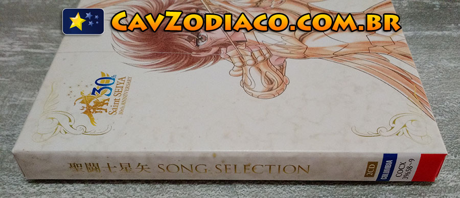 Saint Seiya Song Selection: fotos detalhadas do novo CD musical da série! -  Os Cavaleiros do Zodíaco - CavZodiaco.com.br