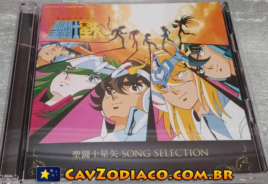 Saint Seiya Song Selection: fotos detalhadas do novo CD musical da série! -  Os Cavaleiros do Zodíaco - CavZodiaco.com.br