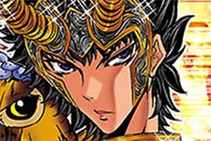 Saint Seiya Episódio 44, By Loucos Pelo Zodíaco