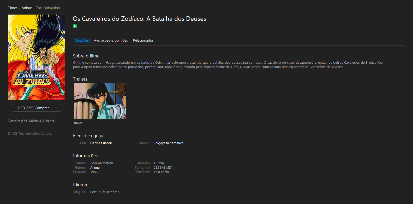 Prime Video: dois filmes dos Cavaleiros do Zodíaco, o da Éris e o do  Durval, disponíveis na plataforma de streaming! - Os Cavaleiros do Zodíaco  - CavZodiaco.com.br