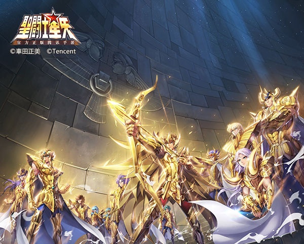 Jogo mobile Saint Seiya Zodiac - Taizen Saint Seiya