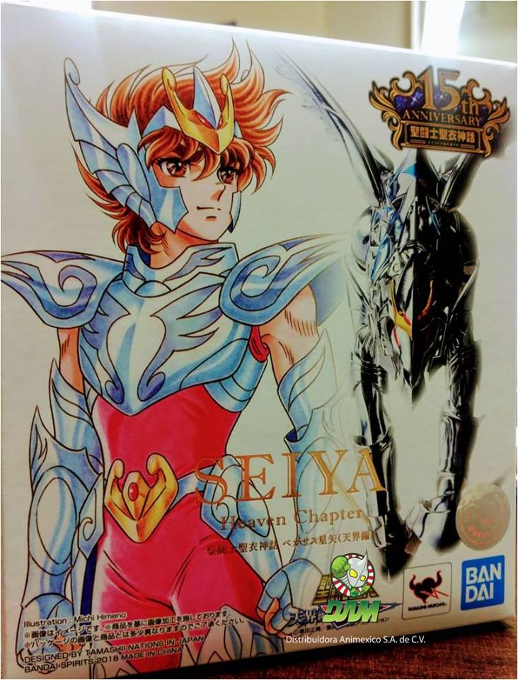 seiya_tenkai_caixa_1.jpg