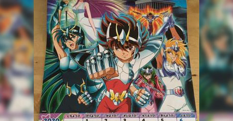 2020: veja a imagem indita dos Cavaleiros do Zodaco no calendrio de parede da Toei Animation!