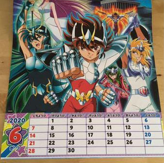 Ômega: veja a imagem inédita presente no calendário 2016 da Toei Animation!  - Os Cavaleiros do Zodíaco - CavZodiaco.com.br