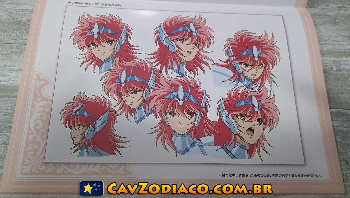 Ômega: imagens oficiais do Haruto de Lobo e do Seiya de Sagitário! - Os  Cavaleiros do Zodíaco - CavZodiaco.com.br