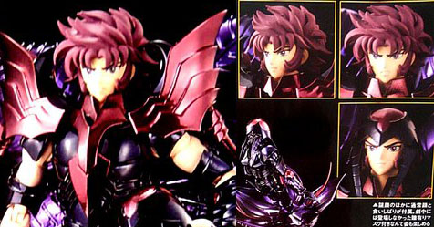 Cloth Myth: boneco do Queen de Mandrgora (Alraune) em fevereiro de 2020 no Japo!