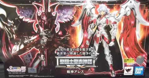 Cloth Myth EX: boneco do Saga/Ares de Saintia Sh foi lanado + veja fotos da caixa!