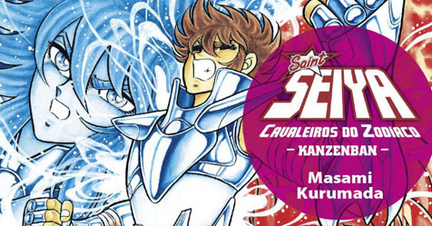 Kanzenban: pr-venda do volume 18 do mang brasileiro + garanta o seu!