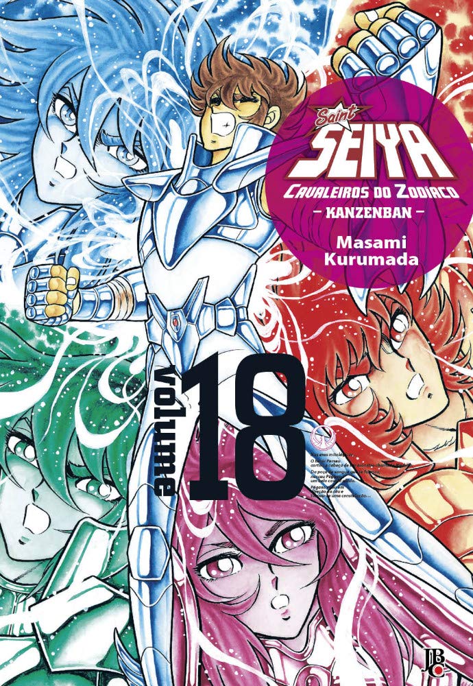 Lost Canvas: veja a capa completa do 1º volume do relançamento do mangá no  Brasil! - Os Cavaleiros do Zodíaco - CavZodiaco.com.br