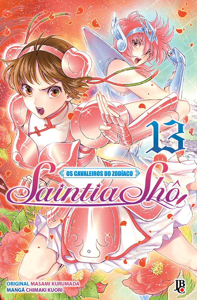 Saintia Shô: pré-venda dos volumes 12 e 13 do mangá brasileiro! - Os  Cavaleiros do Zodíaco - CavZodiaco.com.br