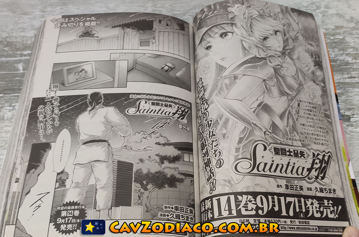 Saintia Shô: mangá retorna sua publicação no Japão em setembro de 2020! -  Os Cavaleiros do Zodíaco - CavZodiaco.com.br