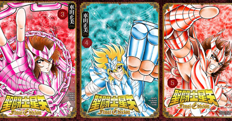 Final Edition: confira as capas dos volumes 3, 4 e 5 + lanamento em julho!