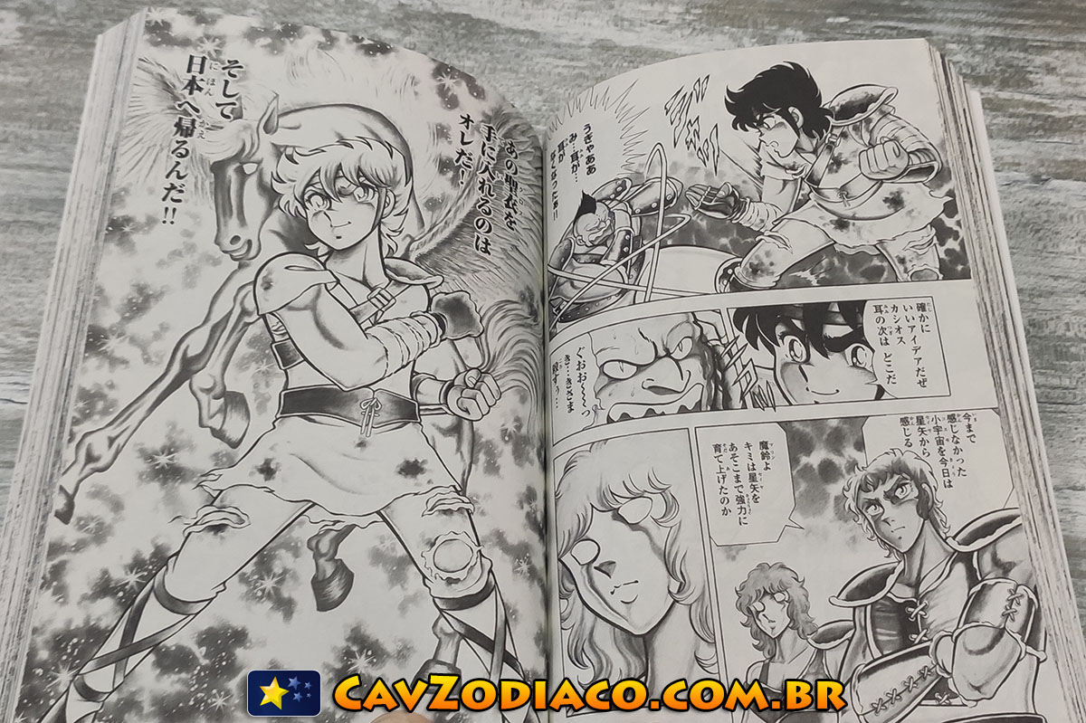 Final Edition: fotos do volume 6 do novo mangá + imagens comparativas! - Os  Cavaleiros do Zodíaco - CavZodiaco.com.br