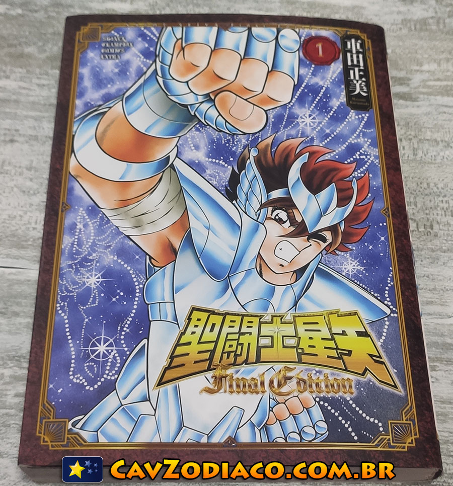 CAVALEIROS DO ZODÍACO - ÔMEGA 02ª TEMPORADA BOX 2 (3 DVDS) (QTD: 3) -  Masami Kurumada - DVD