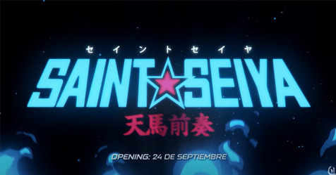 Animao caseira: trailer final do Preldio de Pgaso, do grupo mexicano Hakuren Studios!