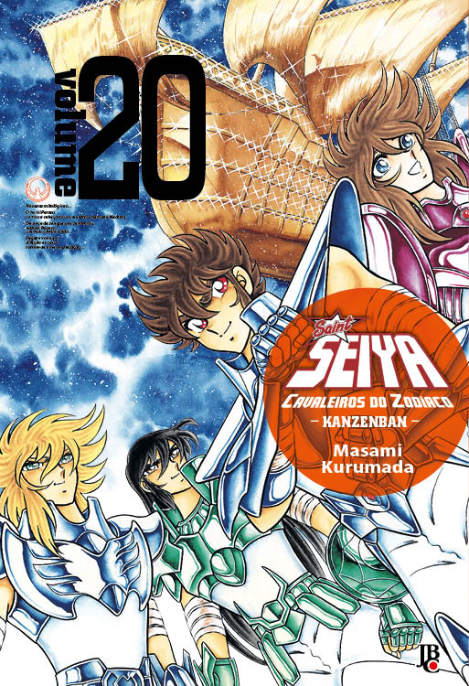 Lost Canvas: veja a capa completa do 1º volume do relançamento do mangá no  Brasil! - Os Cavaleiros do Zodíaco - CavZodiaco.com.br