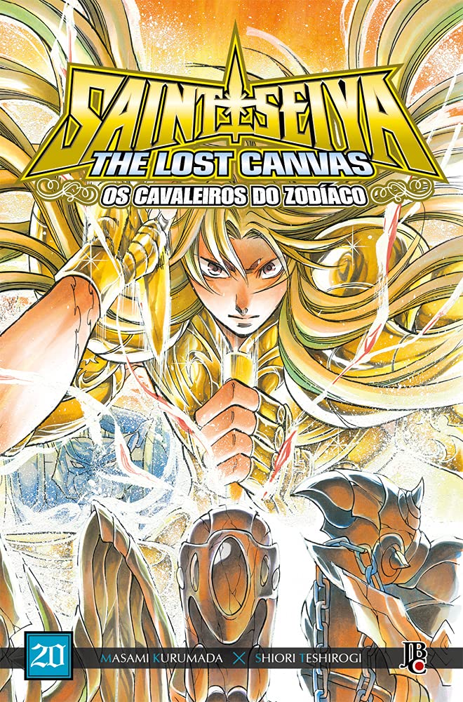 Lost Canvas: veja a capa completa do 1º volume do relançamento do mangá no  Brasil! - Os Cavaleiros do Zodíaco - CavZodiaco.com.br