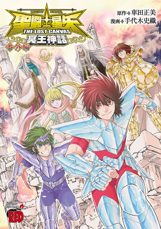 Assistir Saint Seiya: The Lost Canvas Dublado Online » Anime TV Online