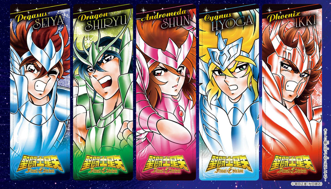 Saint Seiya Song Selection: fotos detalhadas do novo CD musical da série! -  Os Cavaleiros do Zodíaco - CavZodiaco.com.br