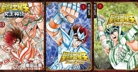 Mangs: volume 13 de Next Dimension e os dois primeiros volumes de Final Edition vendem bem no Japo!
