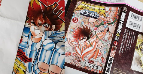 Light Novel Volume 13  Imagenes de anime hd, Personajes de anime