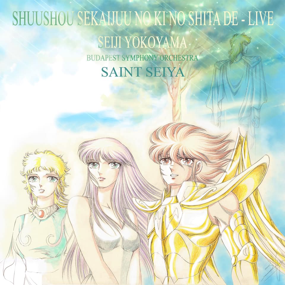 Saint Seiya Song Selection: fotos detalhadas do novo CD musical da série! -  Os Cavaleiros do Zodíaco - CavZodiaco.com.br