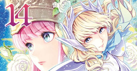 Saintia Sh: confira a capa do volume 14 do mang brasileiro!