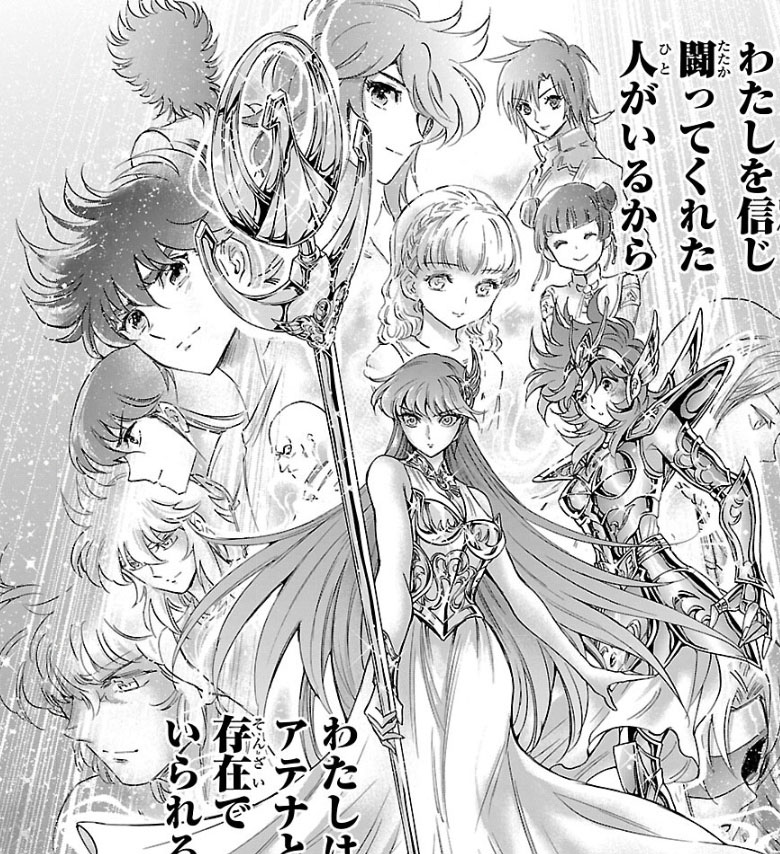 Saintia Shô: mangá retorna sua publicação no Japão em setembro de 2020! -  Os Cavaleiros do Zodíaco - CavZodiaco.com.br