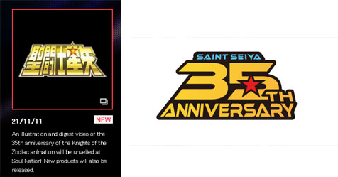 35 anos: vdeo comemorativo com os Cavaleiros de Ouro confirmado para a Tamashii Nation Online!