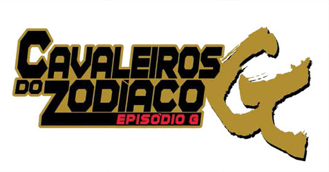 Episdio G: vol. 1 lidera ranking dos mangs mais vendidos da Amazon j no primeiro dia de pr-venda!
