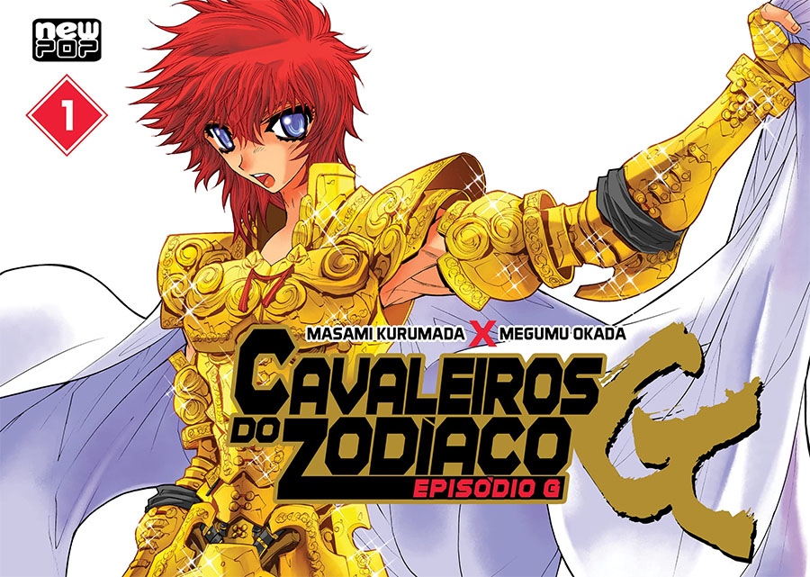 Lost Canvas: veja a capa completa do 1º volume do relançamento do mangá no  Brasil! - Os Cavaleiros do Zodíaco - CavZodiaco.com.br